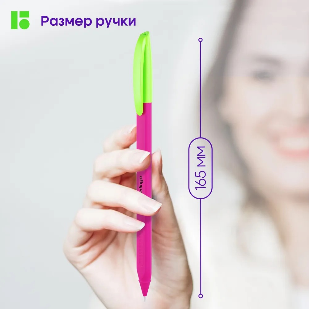 Ручка шариковая BERLINGO 4 шт. - фото 7