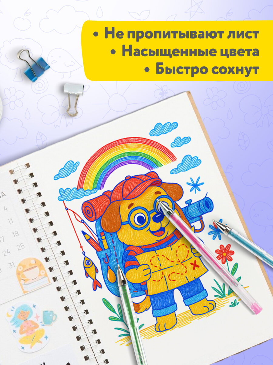 Ручка гелевая Brauberg 30 шт. - фото 5