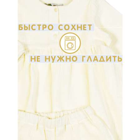 Комплект СОННЫЙ ГНОМИК