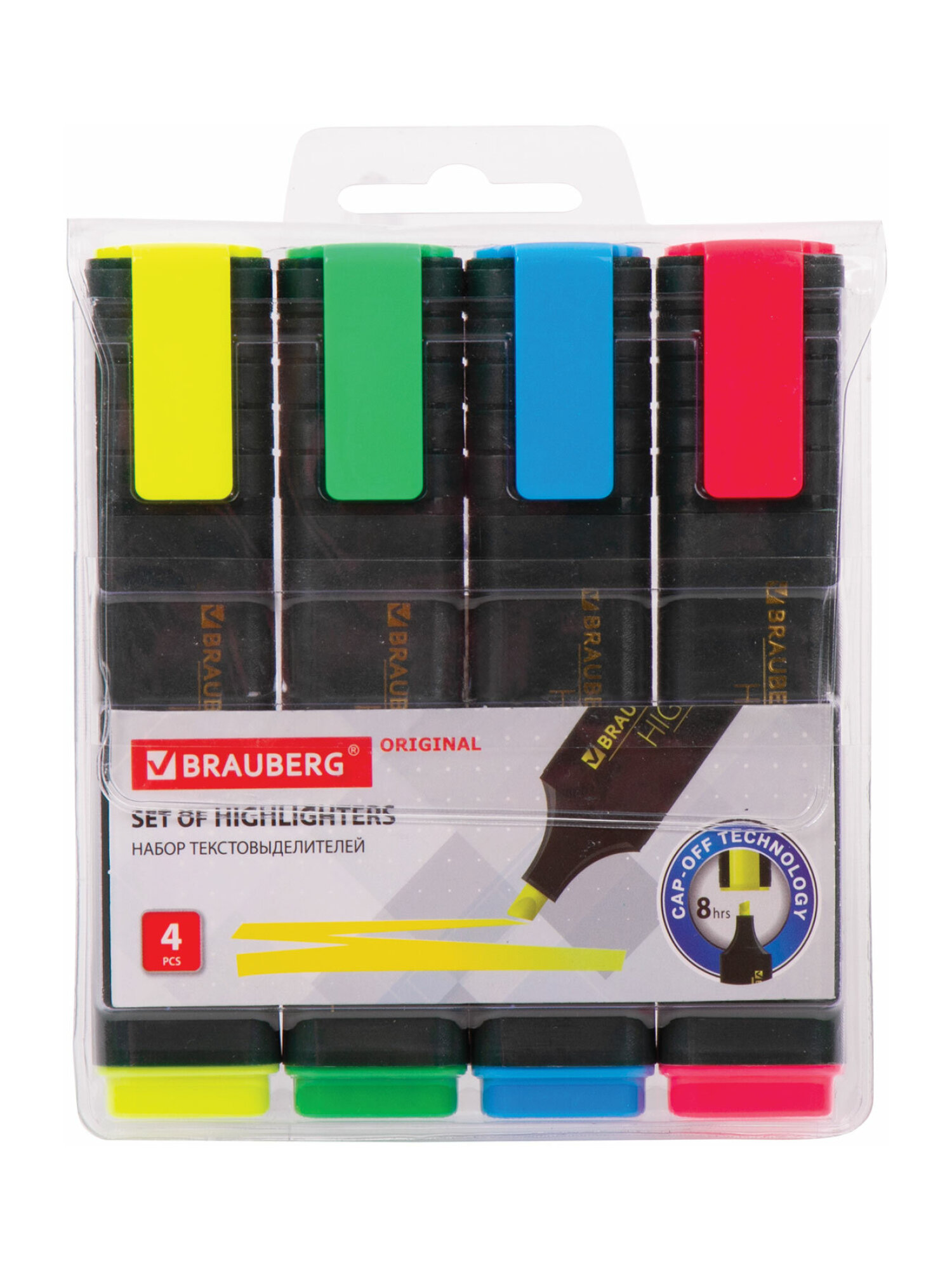 Текстовыделители Brauberg 4 шт. - фото 8
