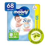 Трусики Moony (6-12 кг) 68 шт.