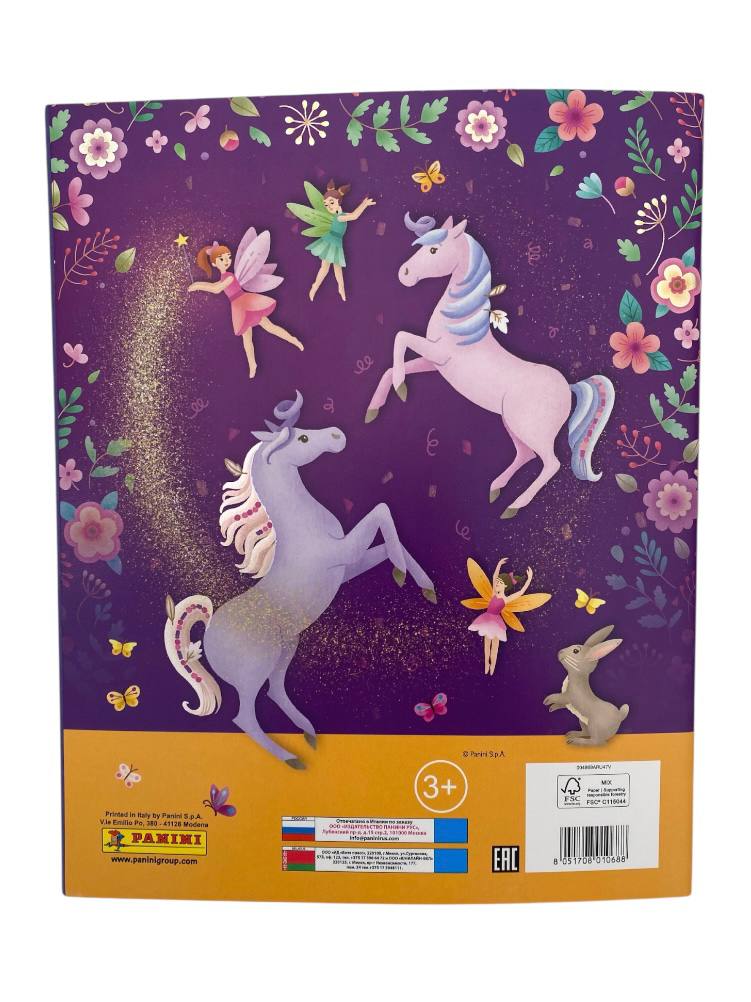 Наклейки Panini - фото 5