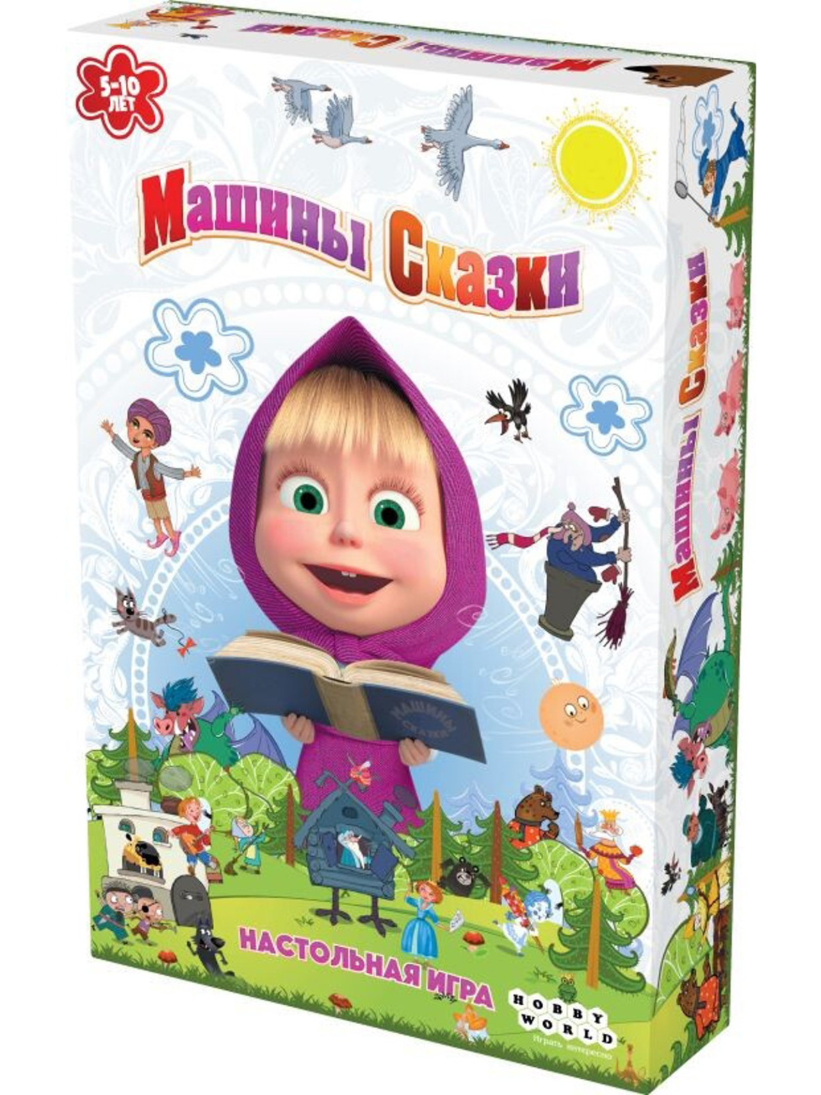 Настольная игра Hobby World Маша и Медведь Машины сказки - фото 1