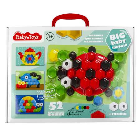 Мозаика Десятое королевство Baby Toys