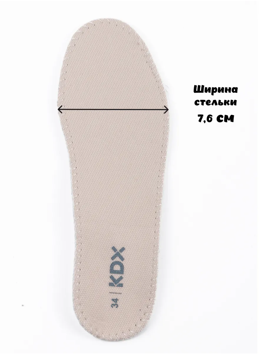Кроссовки KDX MUSS-20 brown - фото 9