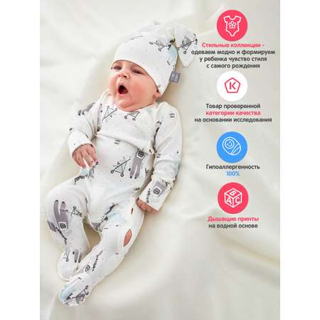 Комплект Lucky Child