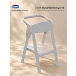 Игрушка Chicco на стульчик для кормления