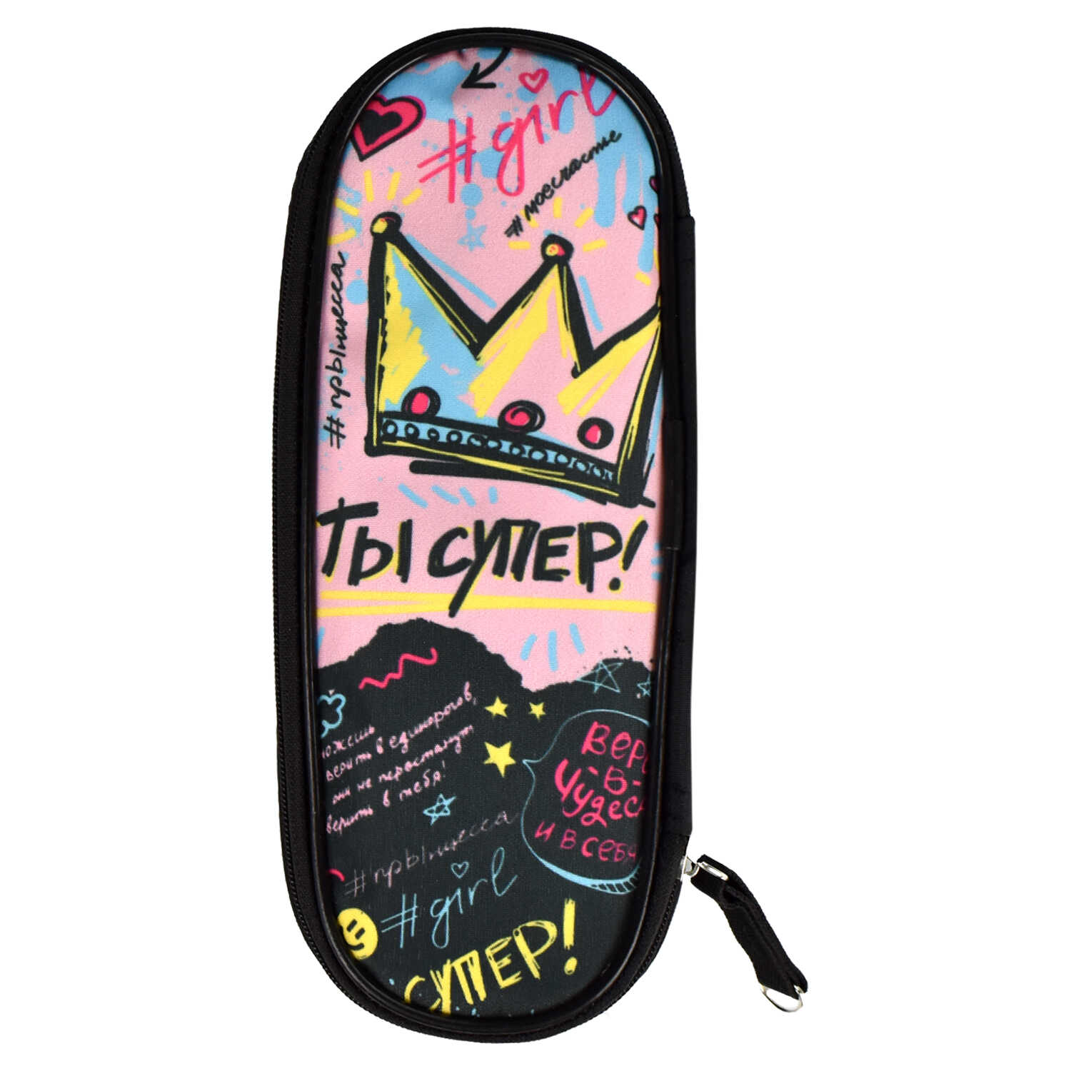 Пенал футляр Феникс + Ты супер - фото 3