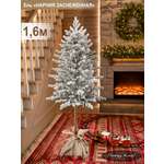 Ель Нарния Поезд Ёлок литая заснеженная на пеньке 160 см.