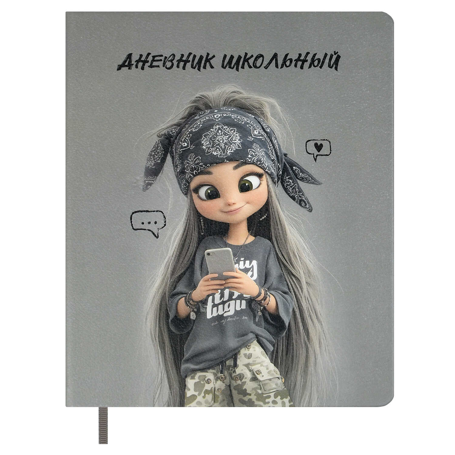 Дневник школьный Феникс + Девочка в бандане - фото 11