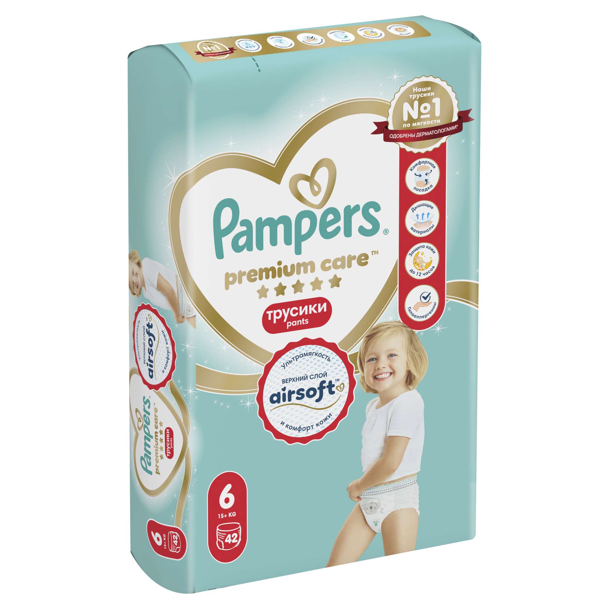 Трусики Pampers Premium Care 6 (15+ кг) 42 шт. - фото 14