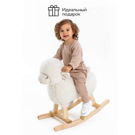 Качалка Amarobaby