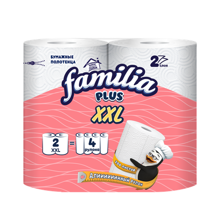 Бумажные полотенца familia 2 шт.