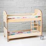 Аксессуар для кукол Sima-Land кровать