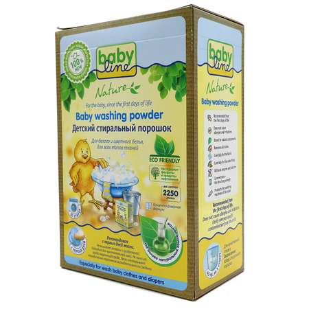 Детский стиральный порошок Baby line The Original Nature 2250 г