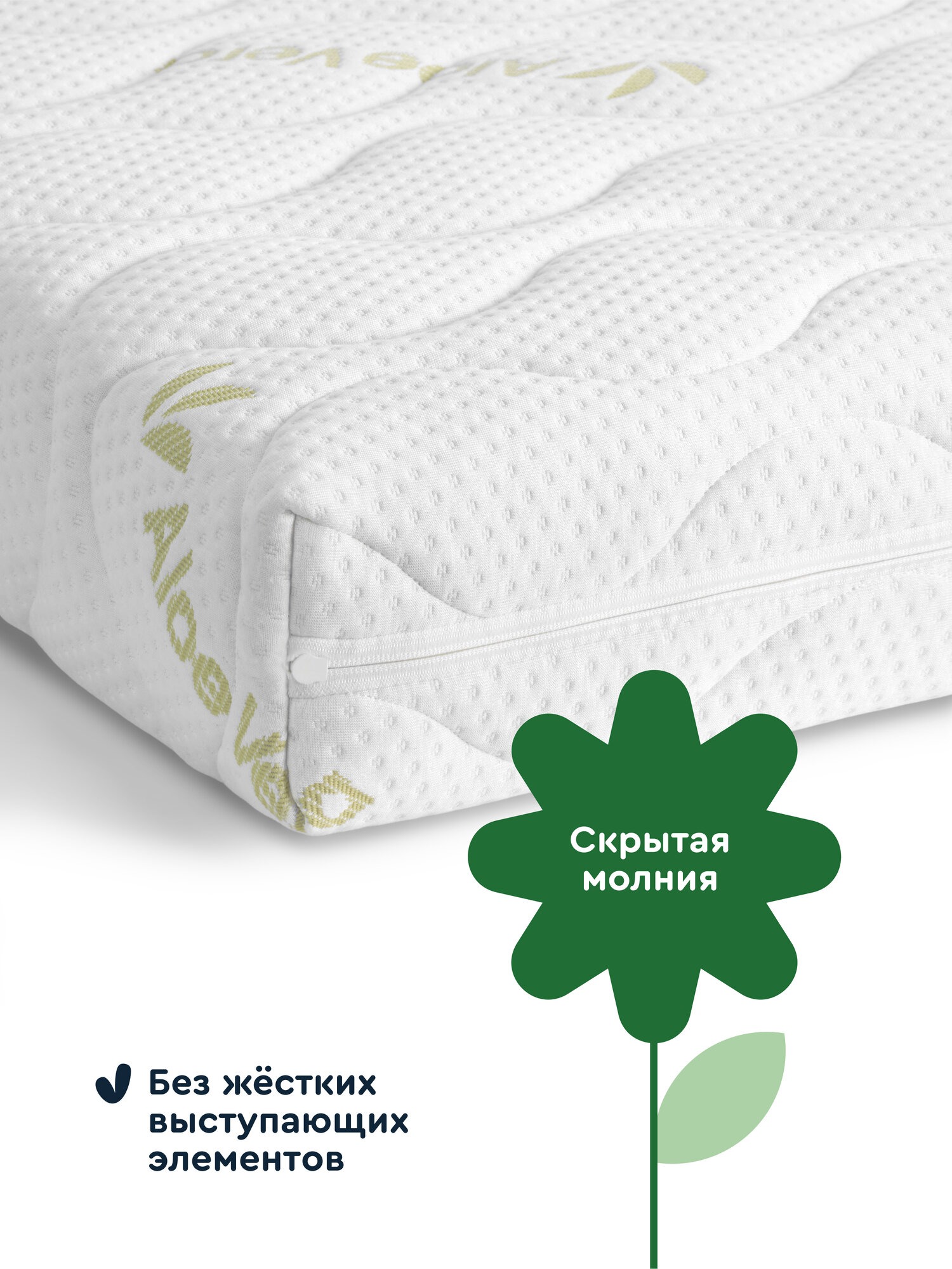 Матрас Junion Ullalu 120х60 - фото 10