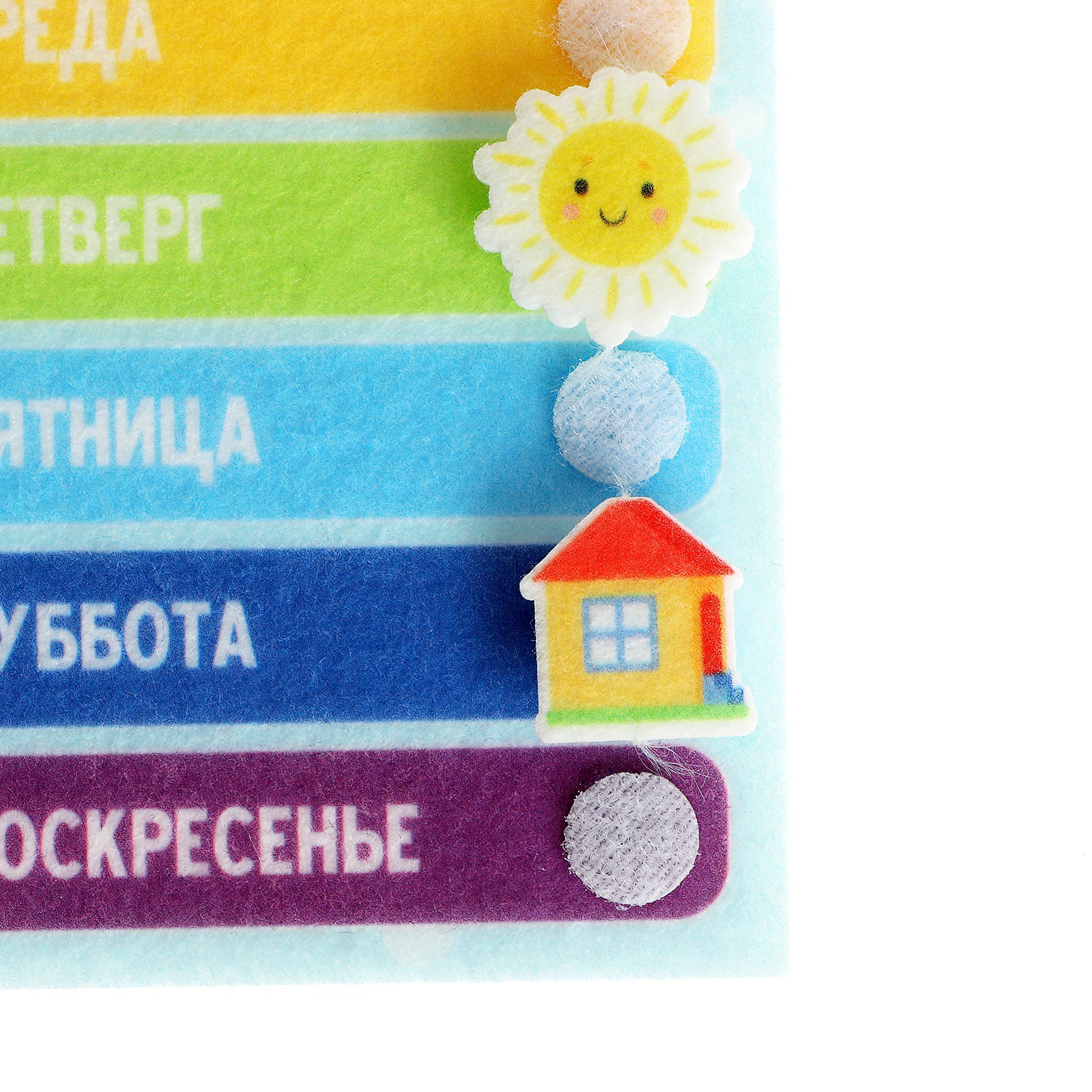 Игрушка IQ-ZABIAKA - фото 2