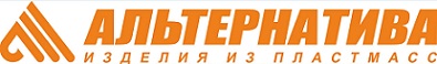 Альтернатива