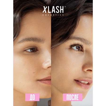 Тушь для ресниц XLASH Cosmetics Тушь