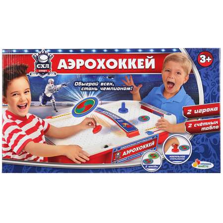 Настольная игра Играем вместе аэрохоккей