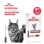 Корм для кошек ROYAL CANIN 85г Gastrointestinal соус при расстройствах пищеварения