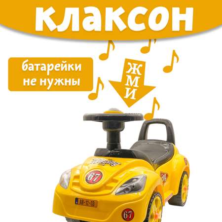 Каталка AMIN