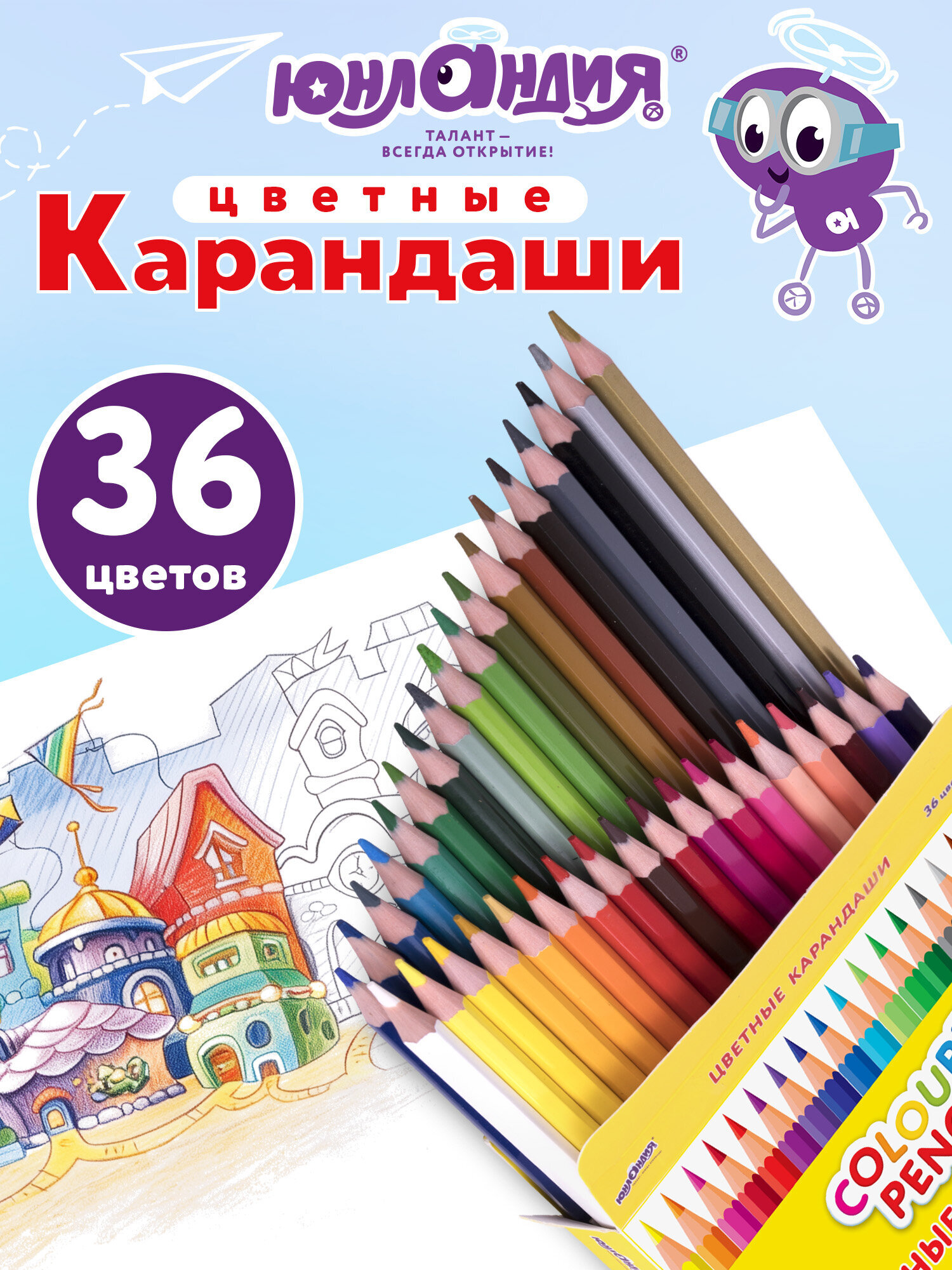 Карандаши цветные Юнландия 36 шт. - фото 1