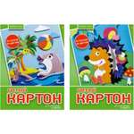 Цветной картон Hobby Time 10 лист.