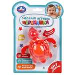 Игрушка УМка Черепаха