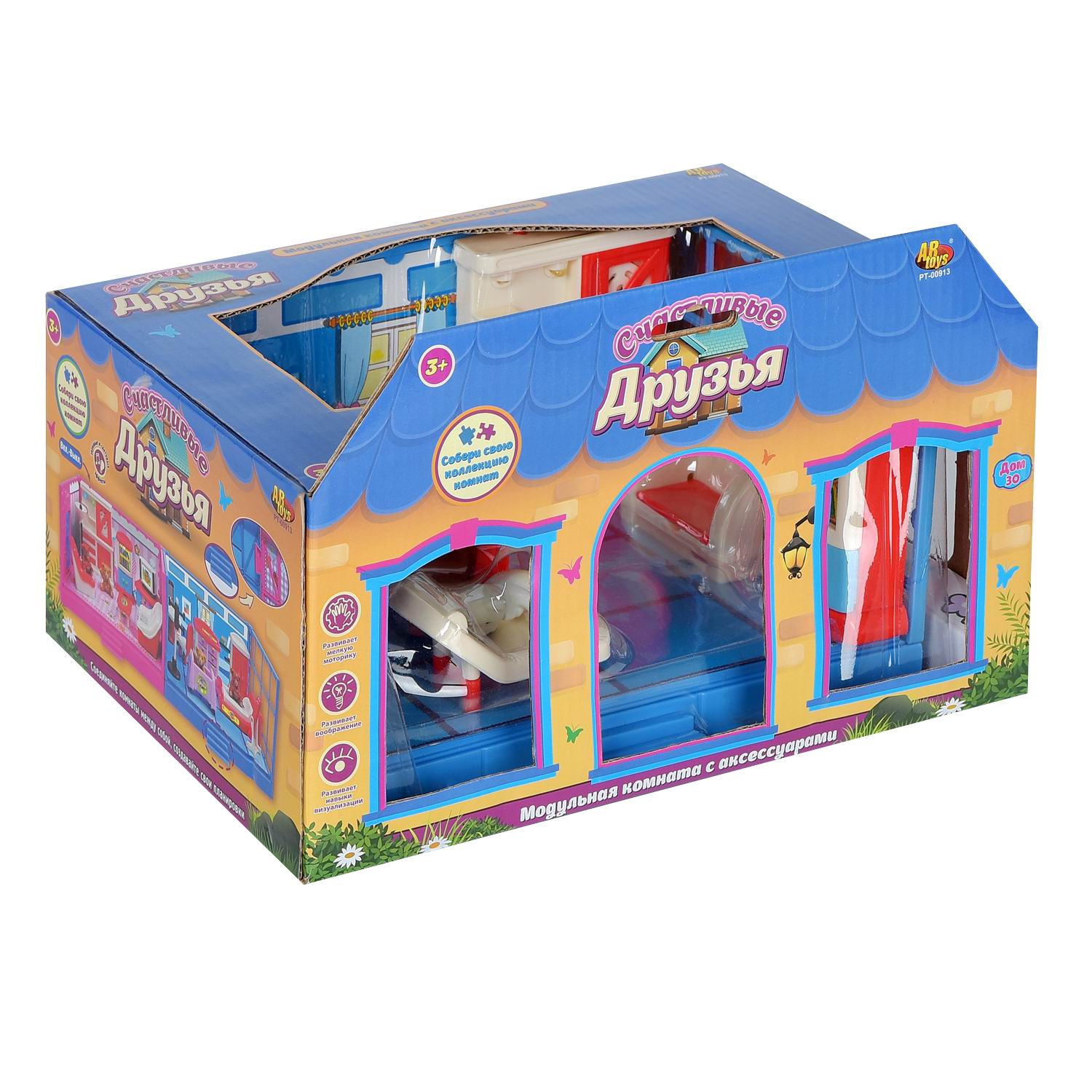 Домик для кукол Abtoys с мебелью PT-00913 - фото 1