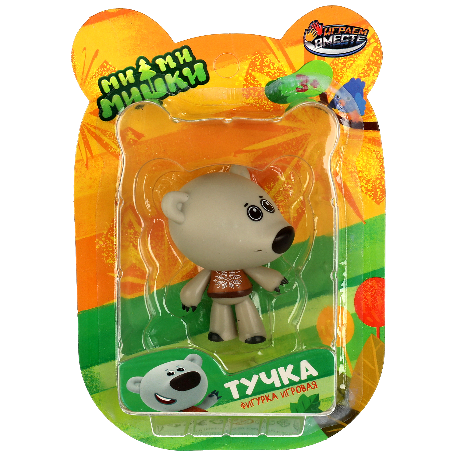 Игрушка Играем вместе - фото 2