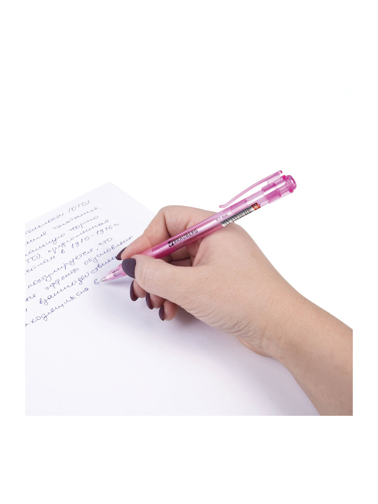 Ручка шариковая Brauberg 24 шт. - фото 15