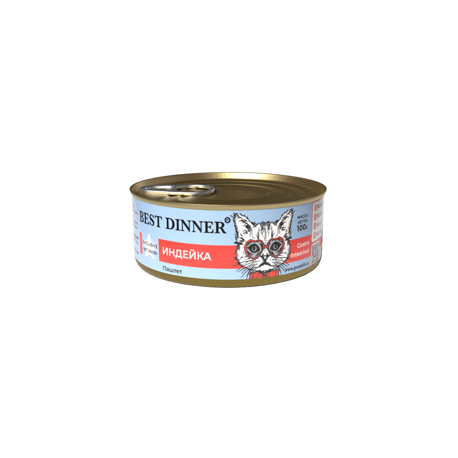 Корм для кошек Best Dinner 0.1кг Vet Profi Gastro Intestinal Exclusive индейка - фото 1