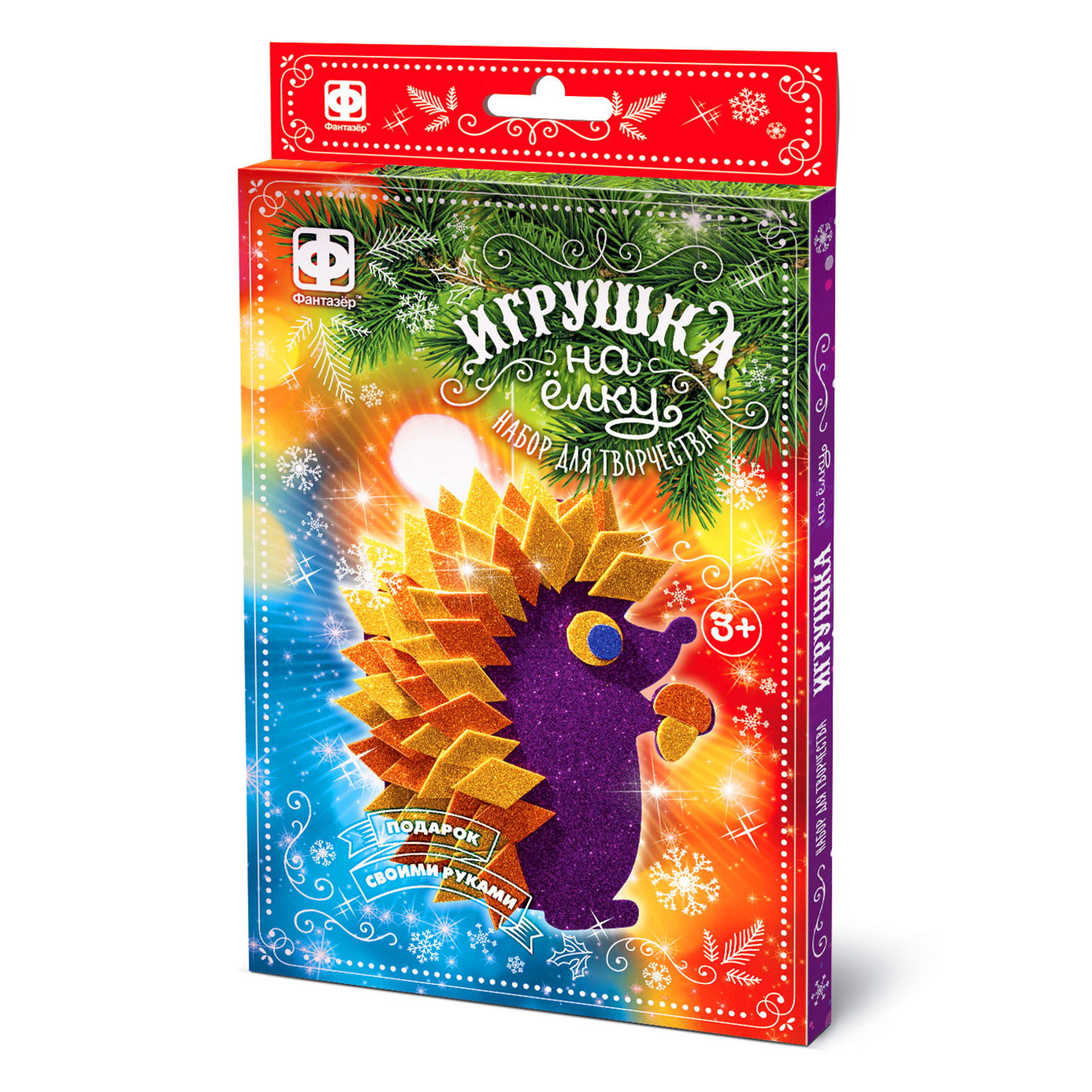 Набор для творчества Фантазер Новый год в ассортименте - фото 6