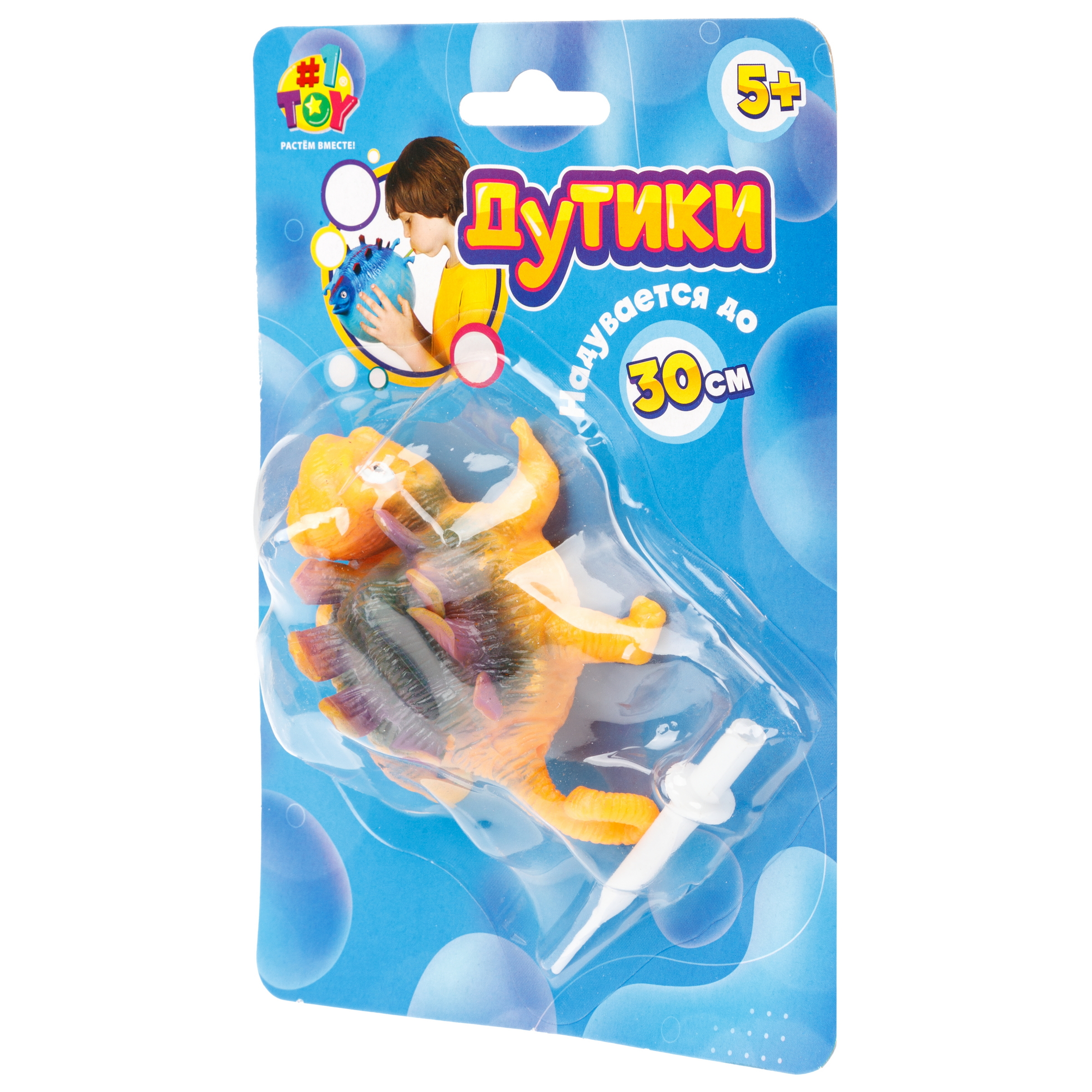 Игрушка-антистресс 1TOY Оранжевый - фото 8
