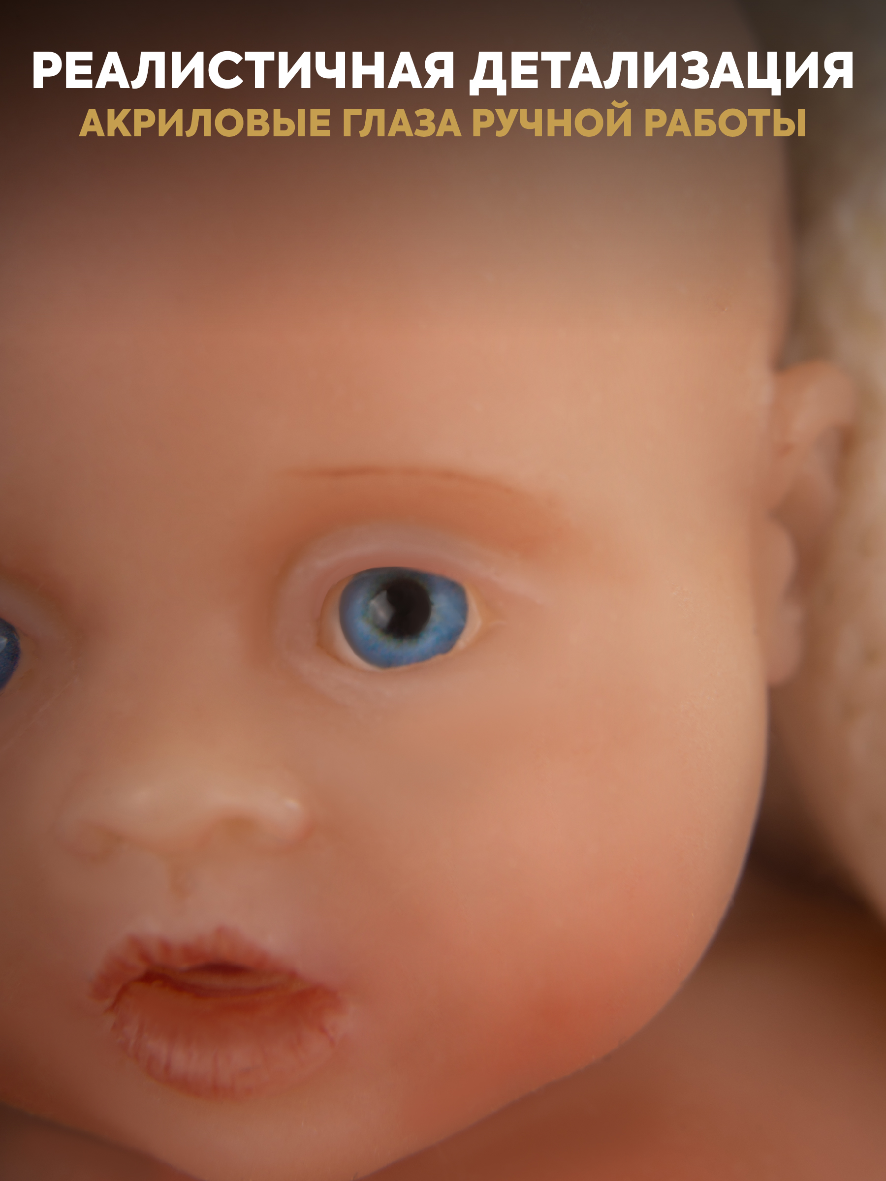 Кукла мини Magic Manufactory Magic baby Пупс реборн девочка высота 19 см 4631162180901 - фото 7