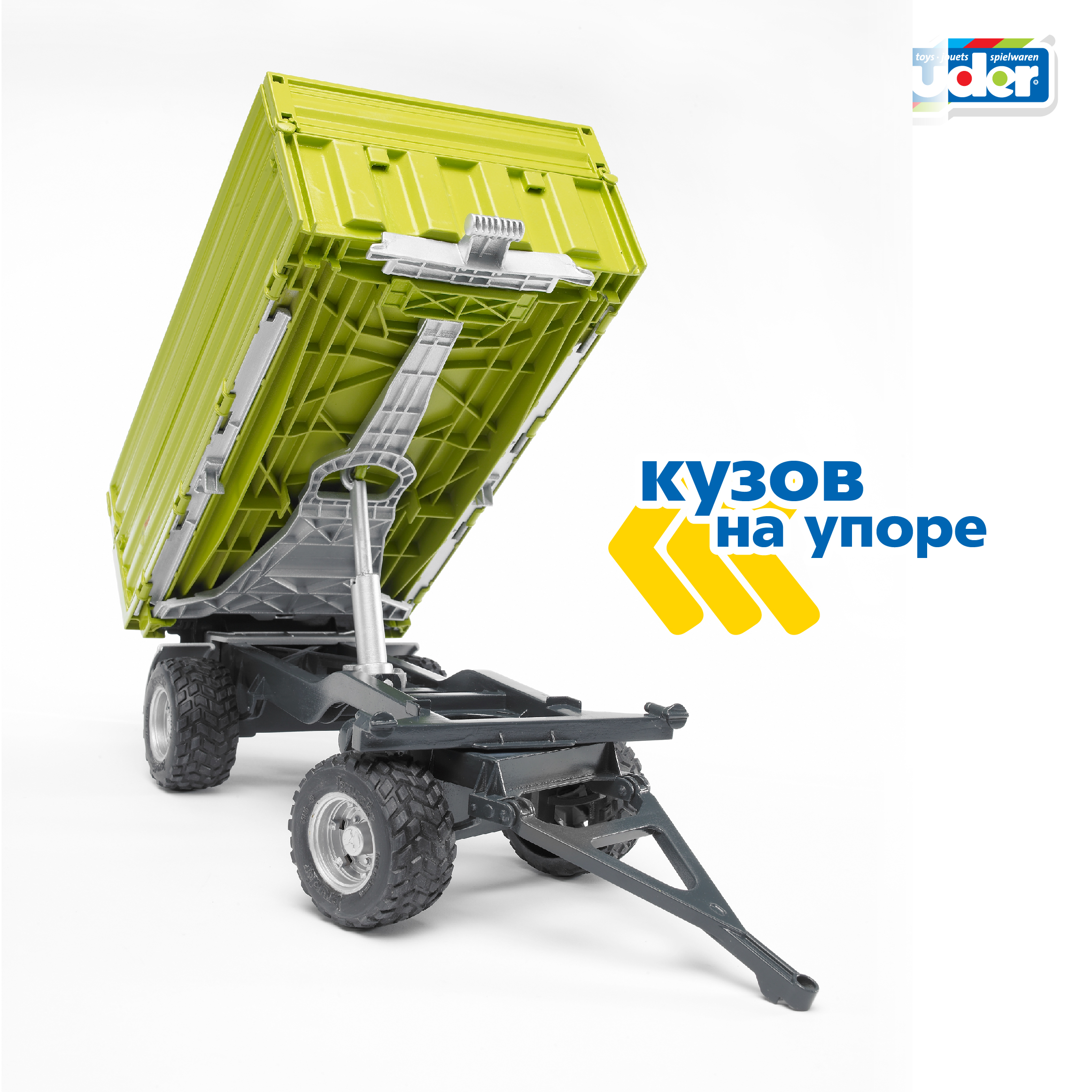 Прицеп Bruder Fliegl со съемным верхом 1:16 02-203 - фото 7