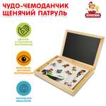 Игрушка Буратино подвеска