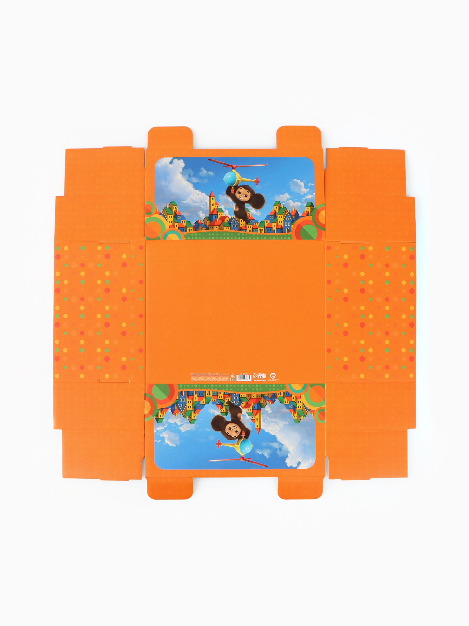 Коробка подарочная Чебурашка Поздравляю - фото 2