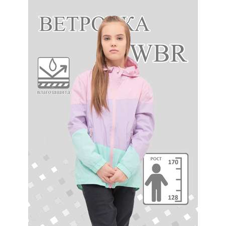 Ветровка WBR