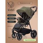 Коляска прогулочная Kidzi Storm