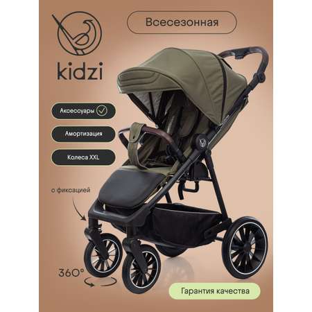 Коляска прогулочная Kidzi Storm