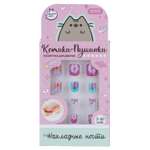 Игрушка Милая леди маникюрный набор Котики-Пушинки