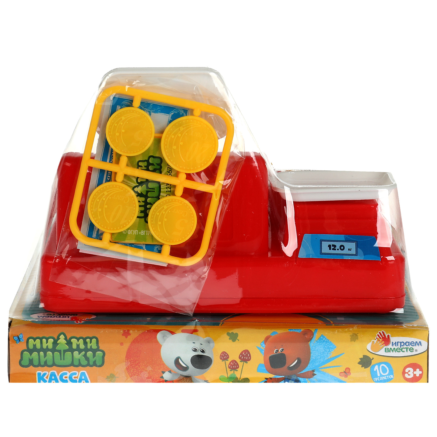 Игрушка Играем вместе - фото 4