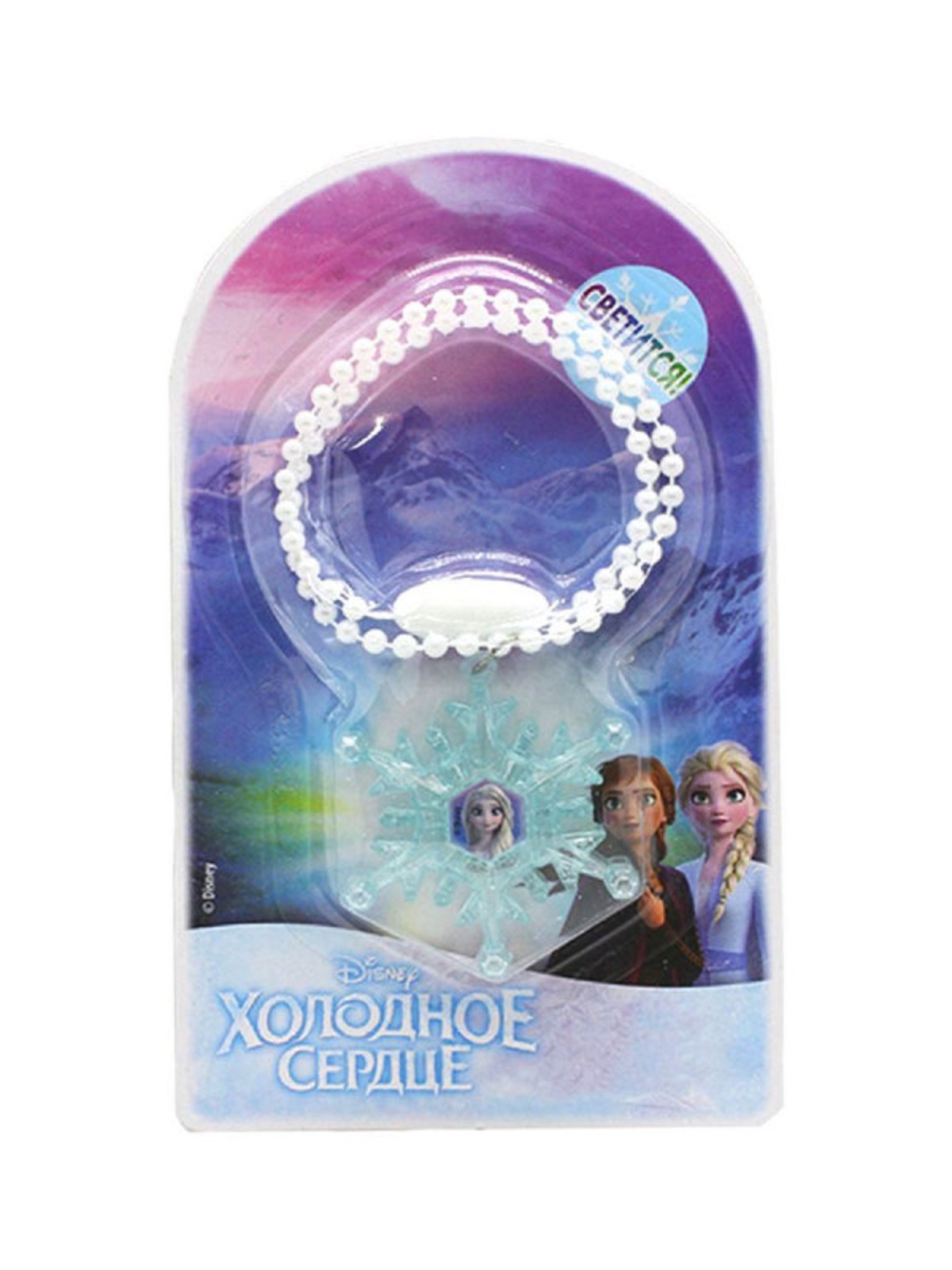 Журналы Холодное сердце Набор из 5ти развивающих детских изданий для девочек с подарком - фото 2