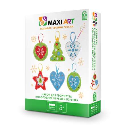 Набор для творчества Maxi Art шитье