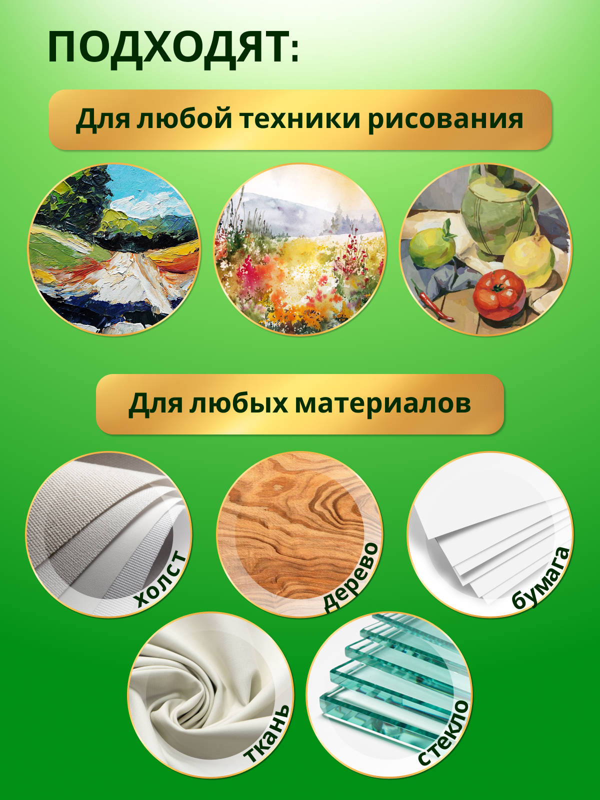 Кисть AXLER 10 шт. (синтетика) - фото 8