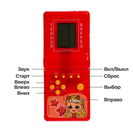 Настольная игра Funny Toys Куколка