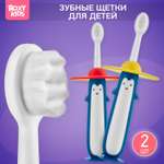 Зубная щетка монопучковая ROXY-KIDS 2 шт.