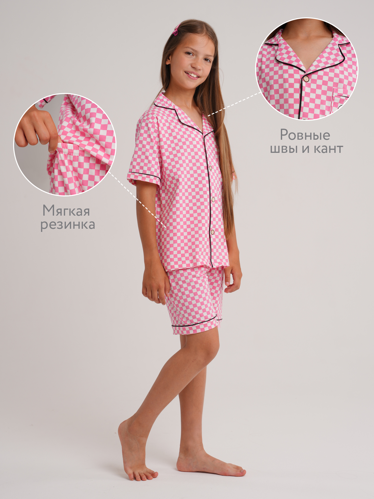 Пижама TIT kids ПЛРБ - фото 7